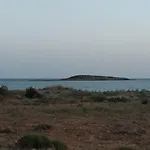 Sun And Sea 1