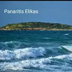 Sun And Sea 1 * Elika