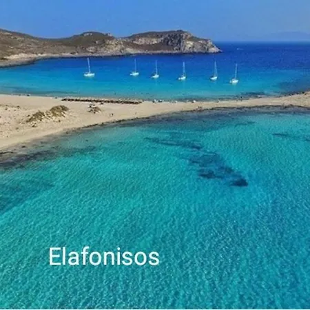 Appartamento Sun And Sea 1 Elíka