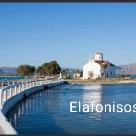 Apartment Sun And Sea 1 Elika