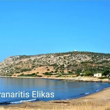 Appartamento Sun And Sea 1