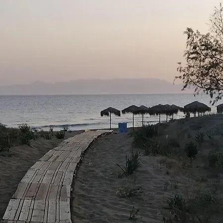 Appartamento Sun And Sea 1 *