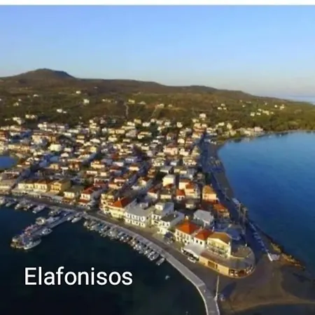 Apartment Sun And Sea 1 *