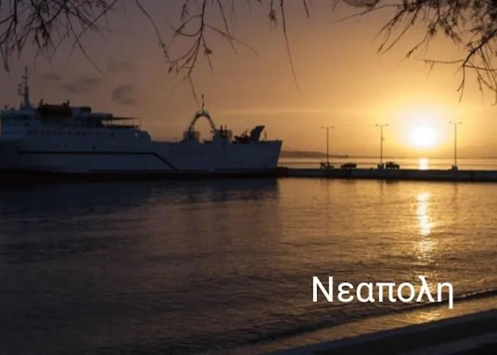 Sun And Sea 1 Appartamento Elíka