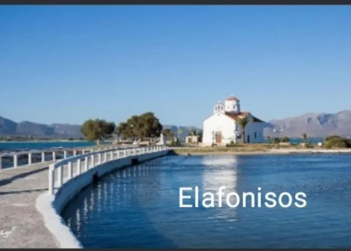 Appartamento Sun And Sea 1 Elíka