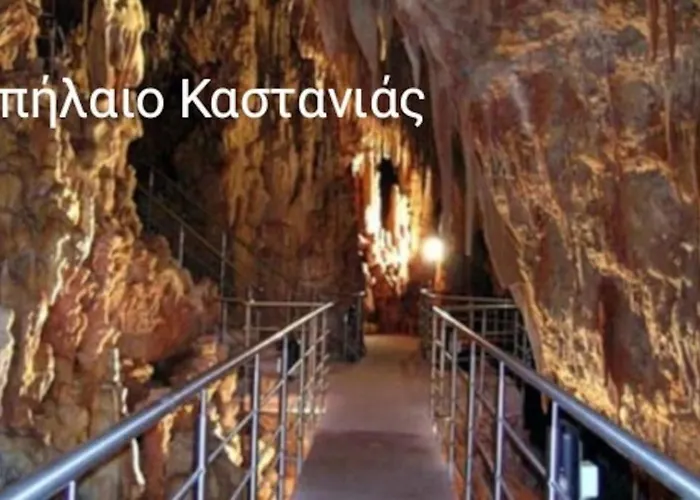 Apartament Sun And Sea 1 Elíka