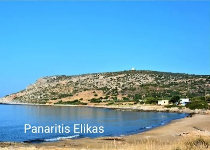 Appartamento Sun And Sea 1