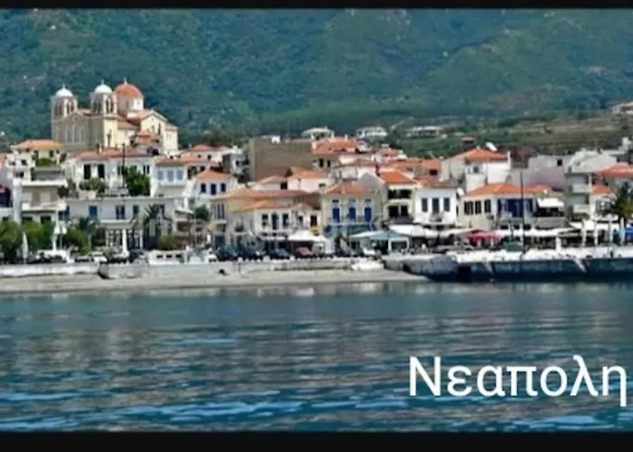 Apartament Sun And Sea 1