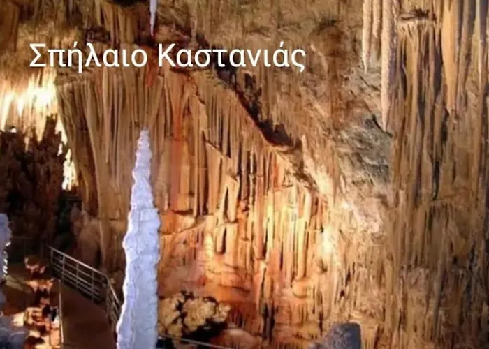 Apartament Sun And Sea 1 Elíka